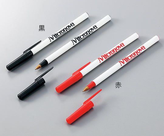 クリーンルーム用ペン 黒 滅菌済 10本入 PEN-01IR 1袋(10本入)