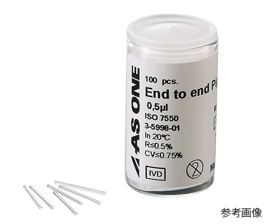 엔드 투 엔드 칩 29mm 2μL 100개입 2-29 1개