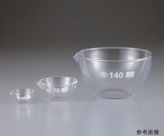 Evaporating dish flat bottom 320mL 179/320 1 piece
