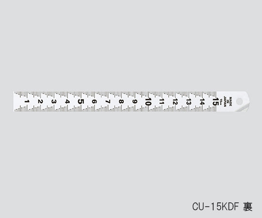 キャッチアップスケール 150 CU-15KDF 1個
