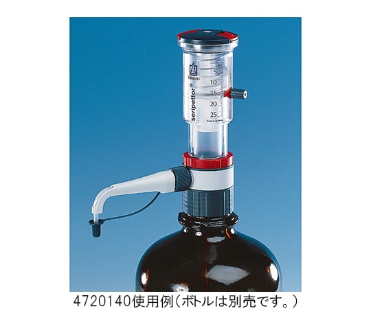 ボトルディスペンサー Seripettor 容量1~10mL 目盛0.2mL 4720140 1式