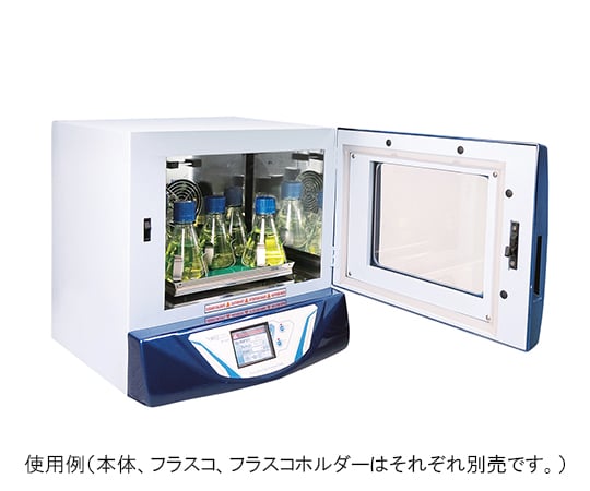 シェイキングインキュベーター 125mLフラスコホルダー(1個入) 1個