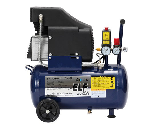 에어 컴프레서 36/43(50/60Hz) FX7401 1개