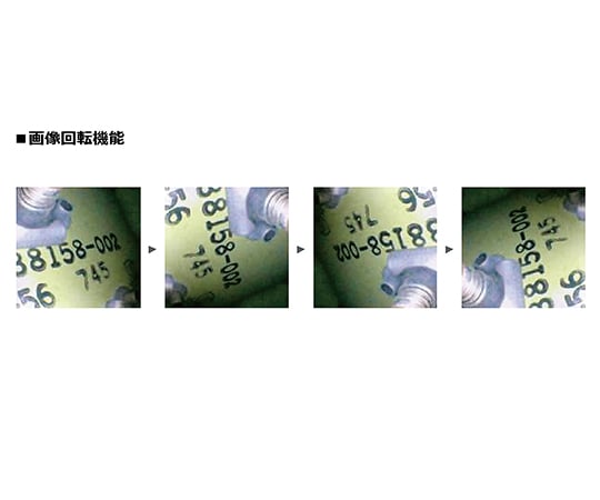 Industrial endoscope F300-6.0mm1m articulation Hyperion probe 1 piece