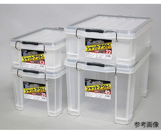 防水シールドコンテナ(約21L) SLC-25C 1個