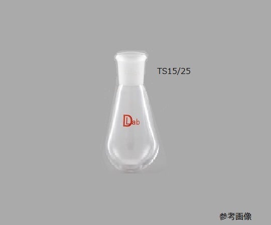 Short-path distillation set Replacement 10mL eggplant flask x 1
