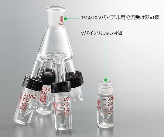 쇼트 패스 증류 장치 세트 V 바이알 플라스크 세트 1 식