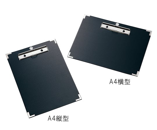 導電性バインダー A4縦型 1枚