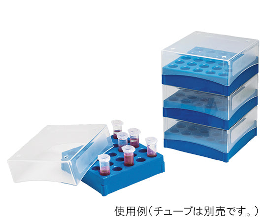 フリーザーボックス(5mL用) 133×133×64mm 25本収納 4個入 F18852-0017 1袋(4個入)