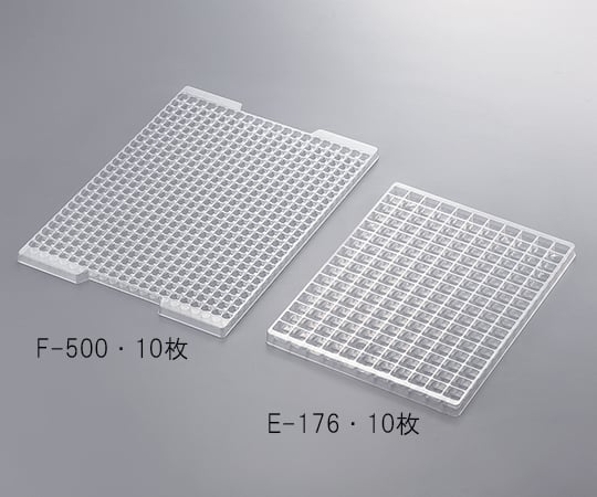 Container tray 329 x 265 x 13mm Number of pockets 50 1 set (10 sheets) KSS-50 1 set (10 sheets)