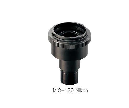Digital Camera Adapter for Nikon MIC-130 Nikon 1 piece