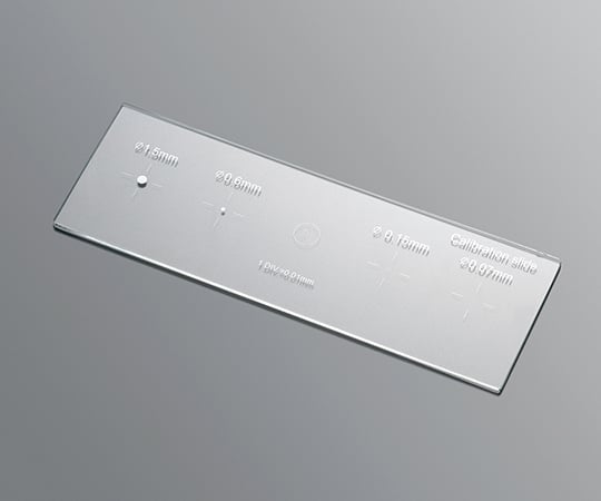 Microscale 25×75 CSMM-001 1 piece