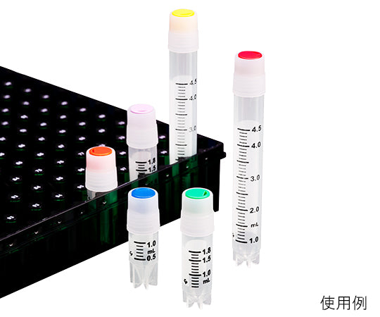 クライオチューブ CryoFreeze® 1.8mL 外ネジ・自立型 50本/袋×10袋入 6222-S0S 1箱(50個×10袋入)