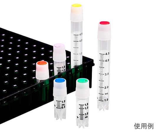 크라이오 튜브 CryoFreeze® 4.5mL 내 나사・자립형 50개/봉투×6봉입 6142-S0S 1상자(50개×6봉입)