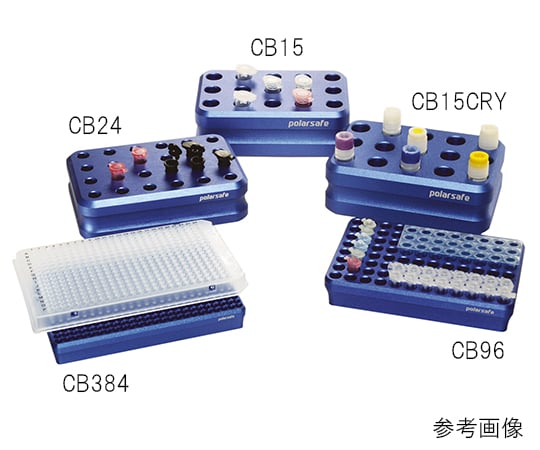 クーリングブロック 384ウェル 63615-05 1個