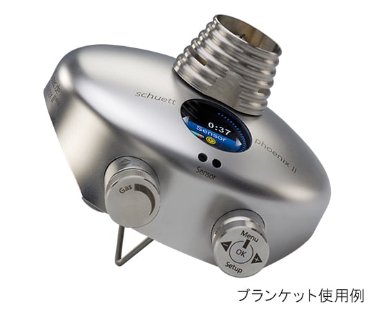 분젠 버너 피닉스 Ⅱ Accu 1개