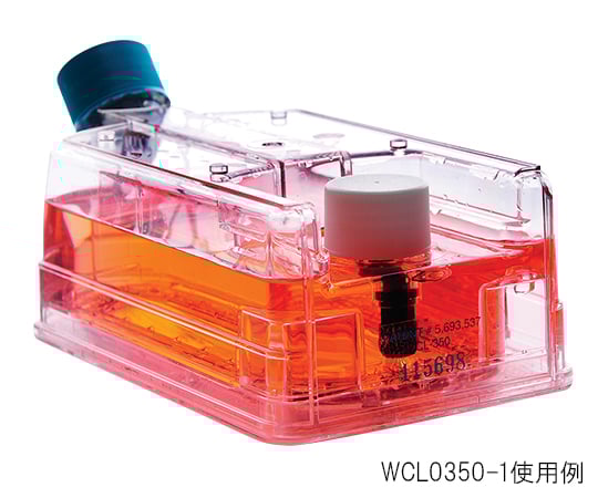 CELLine(TM)細胞培養フラスコ 浮遊タイプ WCL1000-1 1個