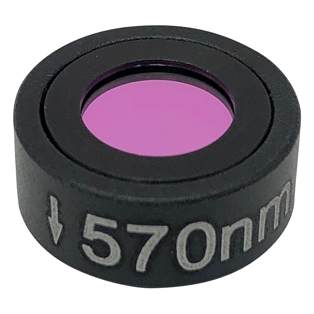 マイクロプレートリーダー 570nm フィルター 1個