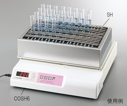 電磁式オービタルシェーカー (CO2インキュベータ用) COSH6 1個