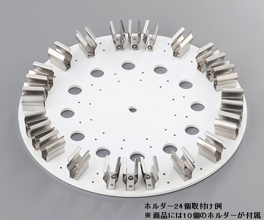 튜브 로테이터 플레이트 φ250mm 15mL×10개 HTR21 1개