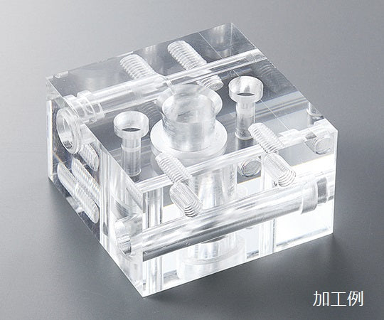 アクリル板 (透明厚板) 100×100mm 板厚25mm 1枚