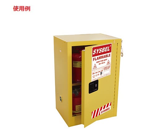 耐火キャビネット セルフクローズ式 590×460×890mm WA810121 1個