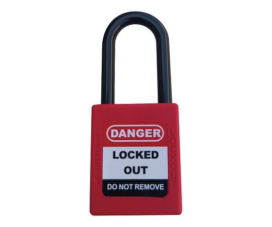 Fireproof Cabinet (Blue) Padlock SCL001 1pc
