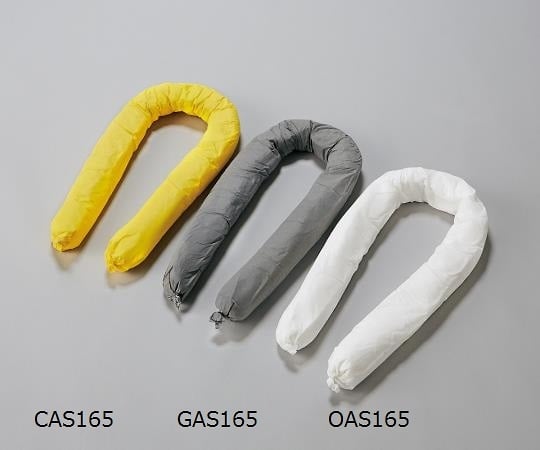 液体吸収ソックス(水・油・溶剤用)1箱(12本入) GAS165 1箱(12本入)