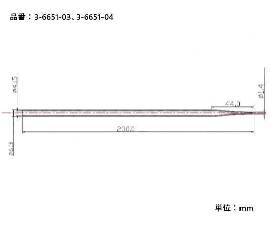 Plastic Pasteur Pipette 230mm Individually Packaged 1 Box (200 Bags) P230-S 1 Box (200 Bags)