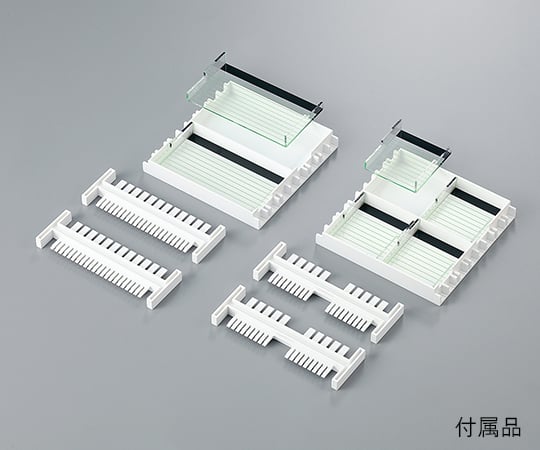 小型サブマリン電気泳動装置 ASEP-100 1個