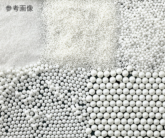 지르코니아 볼 4.84~5.2φmm ZB-5 1개