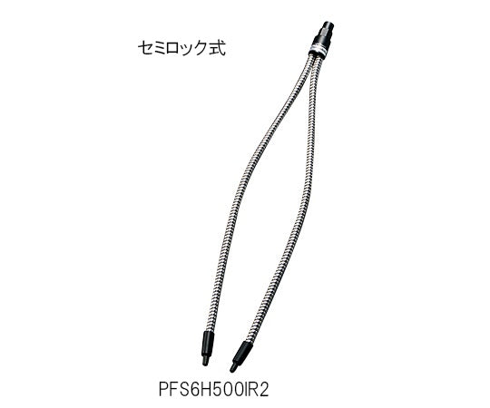 LED光源用ライトガイド ダブル セミロック式 PFS6H500IR2 1個