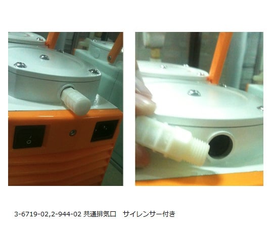 드라이 진공 펌프 (내식 타입) 1단식 GM-20S-AC 1개