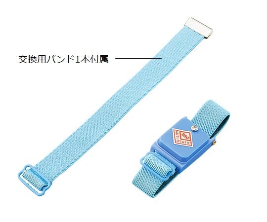 리스트 스트랩(코드리스 타입) 블루 WBR-Blue 1개