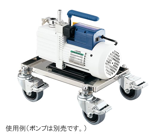 Toughness Pump Cart 520 x 250 mm TPC-520 1 piece