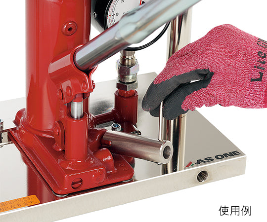 Press release handle AJRH1 1 piece