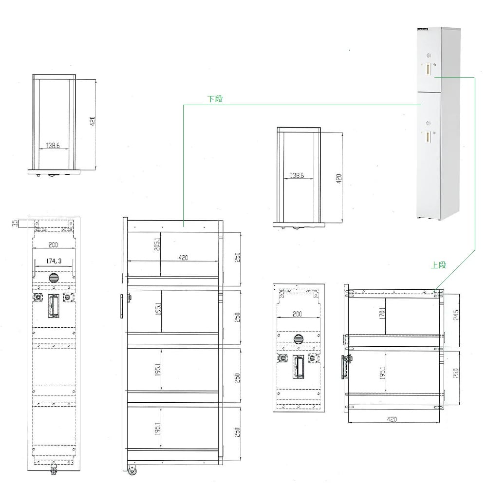 초박형 약품고(목제 약품고) 서랍 1800 1개