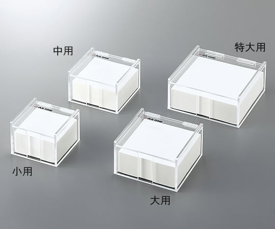 약포지 케이스 대용 1개