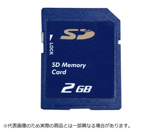 ADL12N 12CH Data Logger (Temperature, Voltage, Humidity) SD Card 2GB x 1
