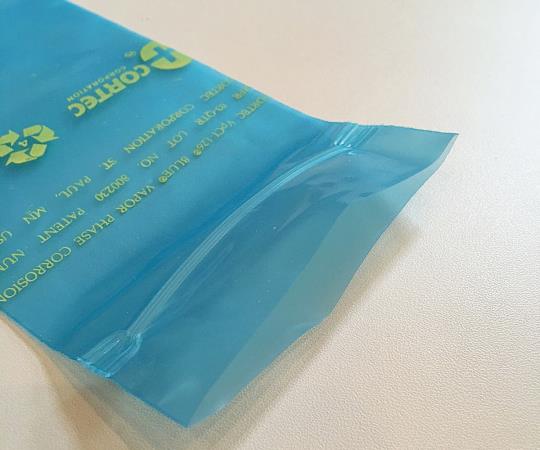 気化防錆袋 (ジップロック) 305×457mm 1袋(50枚入) 1袋(50枚入)