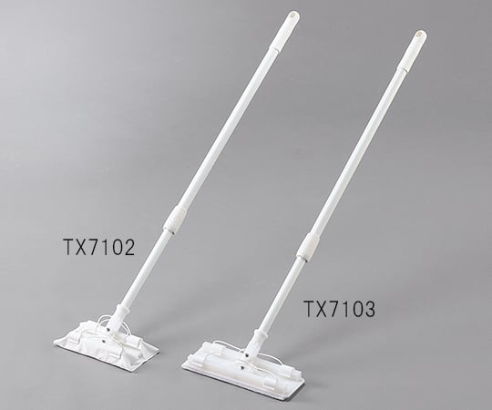 クリーンルームモップ(ClipperMop) 180×100×750~1300mm TX7102 1セット