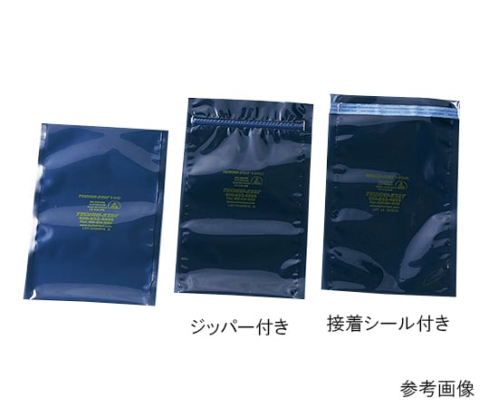 ESD Shielding Bag Shielding Bag with Zipper 150 x 200 x 0.076 1 Box (100 Pieces) 758ST608 1 Box (100 Pieces)