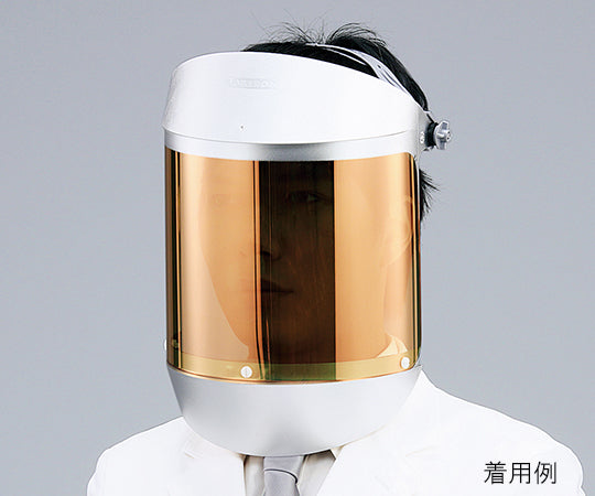 Protective surface Top and bottom guard (heat-resistant type) 2125R 1 piece