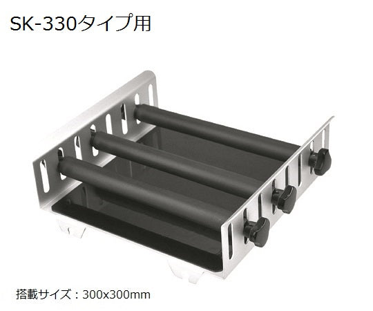 デジタルシェーカー 汎用アタッチメント1(バー上下移動専用) SK-330タイプ用 1個