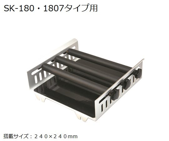 디지털 셰이커 범용 어태치먼트 2 SK-180・1807 타입 공용 1개