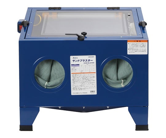 サンドブラスター 本体 CHB-600B 1台