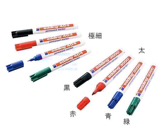 Lab pen edding 1.5~3mm thick blue 4-3000003 1 piece