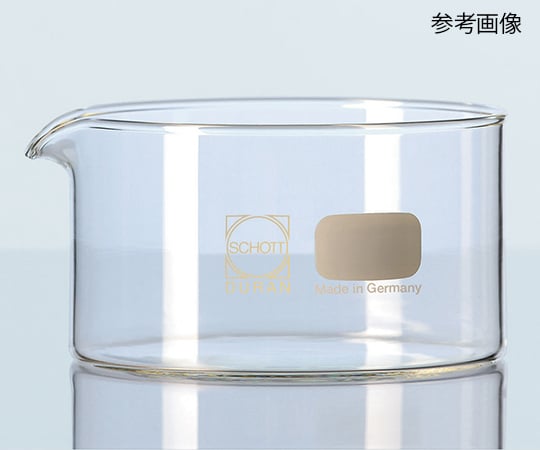 Crystallizing dish 60mL 213113406 1pc