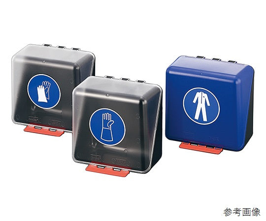 Safety Protection Equipment Storage Case for Protective Gloves Blue MIDI-9 1pc
