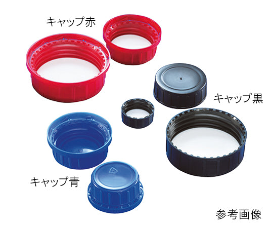 Cap for wide-mouth square bottles, 100mL, black, 2000971152, 1 piece